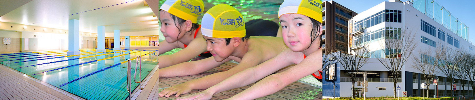 東武スポーツクラブ プレオンふじみ野