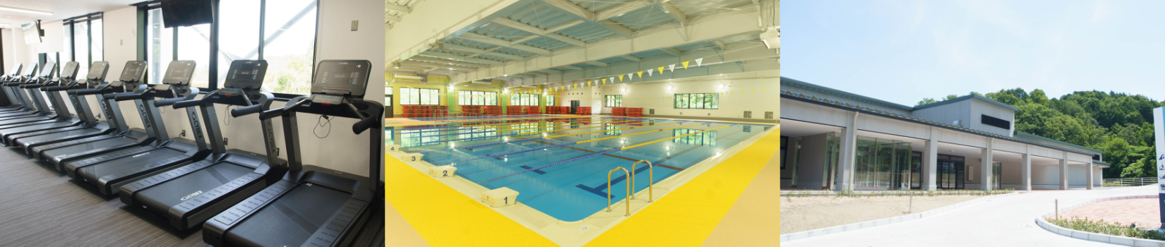 野洲市健康スポーツセンター サンネス