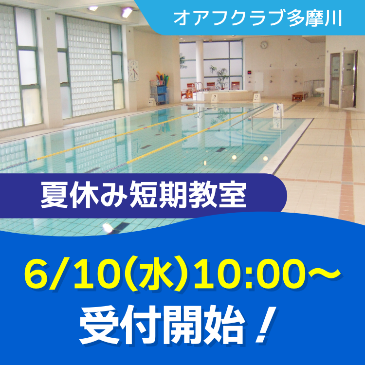 tmg_kokuchi