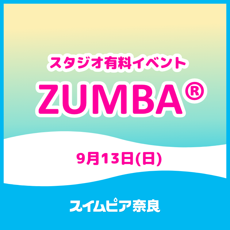 event2