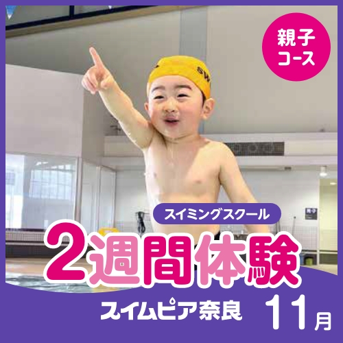 oyako