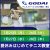 夏休みはじめてテニス教室｜テニススクール GODAI横浜・港北