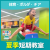 【体育・ボルダ・チア】夏季短期教室｜マグレブエスト