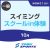 【一般】10月スイミングスクールin体験｜東武スポーツみなみさくらい